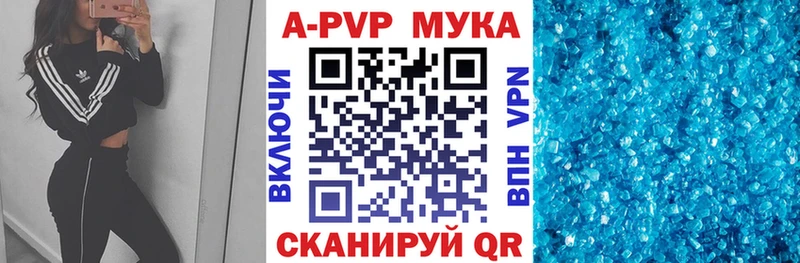 kraken ТОР  Бор  А ПВП мука 