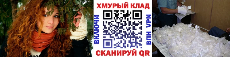 ГЕРОИН Афган  Бор 