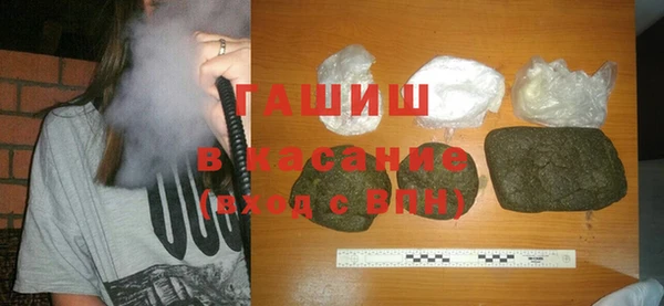 ГАЛЛЮЦИНОГЕННЫЕ ГРИБЫ Аркадак