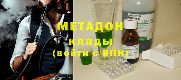 круглые Арсеньев
