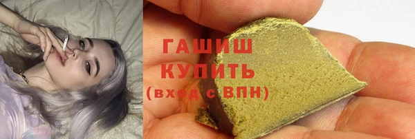 спайс Баксан
