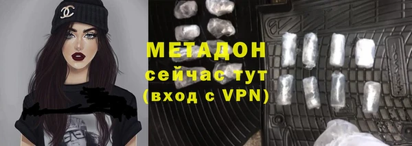 прущая мука Балахна