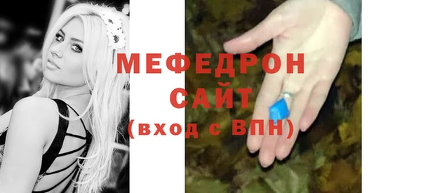 ГАЛЛЮЦИНОГЕННЫЕ ГРИБЫ Аркадак