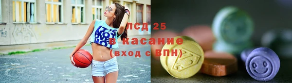 прущая мука Балахна