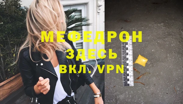 круглые Арсеньев