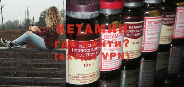 прущая мука Балахна