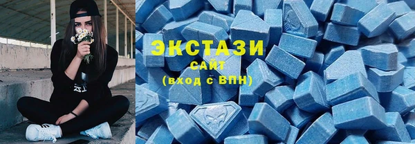 круглые Арсеньев