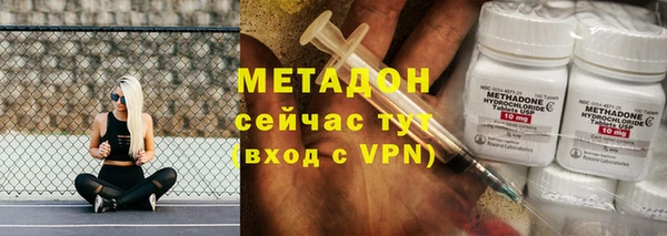 спайс Баксан