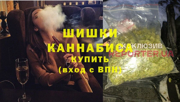 прущая мука Балахна