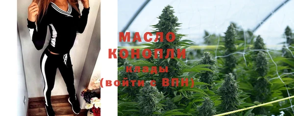 круглые Арсеньев