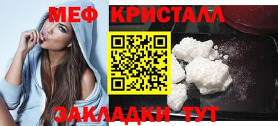 индика Аргун