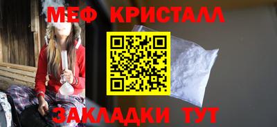 mdpv Аргун
