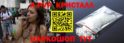 индика Аргун