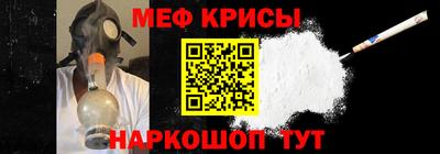 ешки Апрелевка