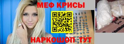 Альфа ПВП Апшеронск