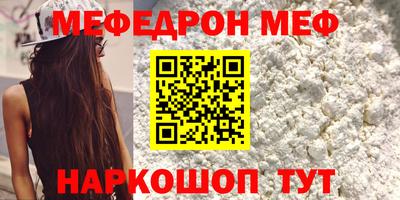 mix Апрелевка