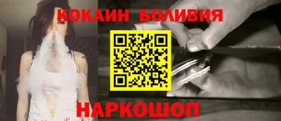 mix Апрелевка