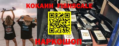 Альфа ПВП Апшеронск