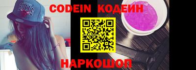 mdpv Аргун