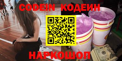 мефедрон мука Балашиха
