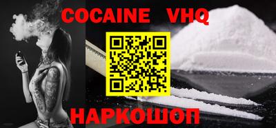 mdpv Аргун