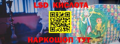 ешки Апрелевка