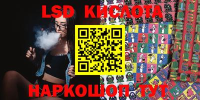 mdpv Аргун