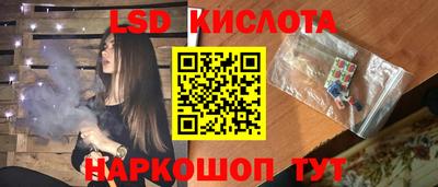 mdpv Аргун