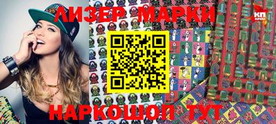 Альфа ПВП Апшеронск