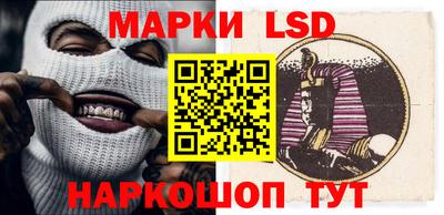 Альфа ПВП Апшеронск