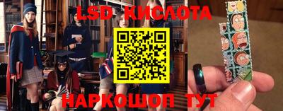 Альфа ПВП Апшеронск