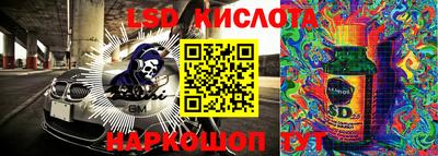 mix Апрелевка