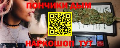 ешки Апрелевка