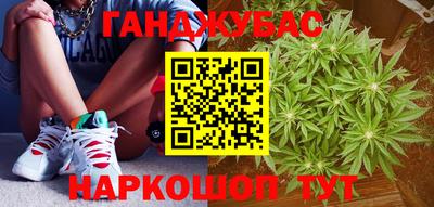 mix Апрелевка