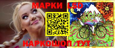 Альфа ПВП Апшеронск