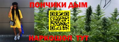 mdpv Аргун