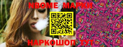 mix Апрелевка