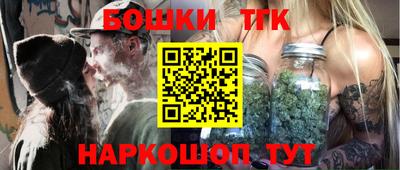 ешки Апрелевка