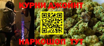 COCAINE Апшеронск