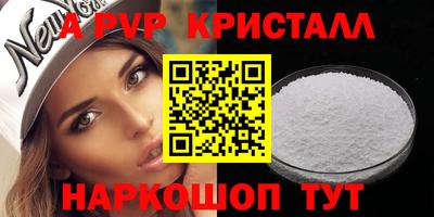mix Апрелевка