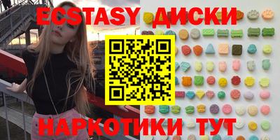 mix Апрелевка