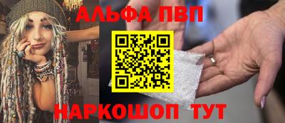 mdpv Аргун