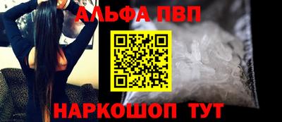 mix Апрелевка