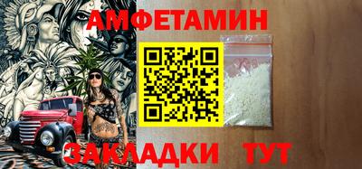 mix Апрелевка