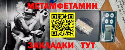 mix Апрелевка