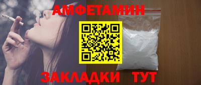 ешки Апрелевка