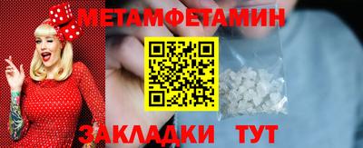 mdpv Аргун