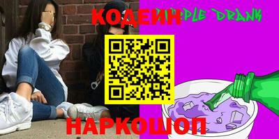 индика Аргун