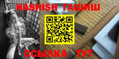 ешки Апрелевка