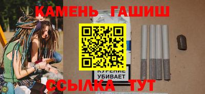 COCAINE Апшеронск